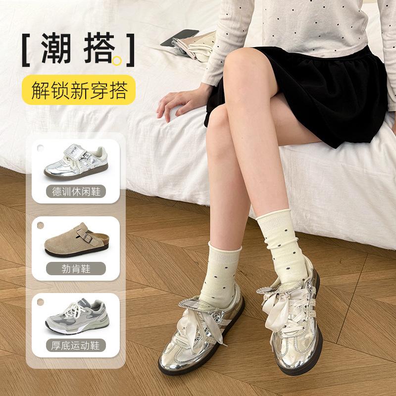 Socks Autumn Sweat-Absorbing And Odor-Proof Cotton Socks Polka Dot Rolled Hem Stacked Socks Mid-Leg Socks Versatile Casual Socks
