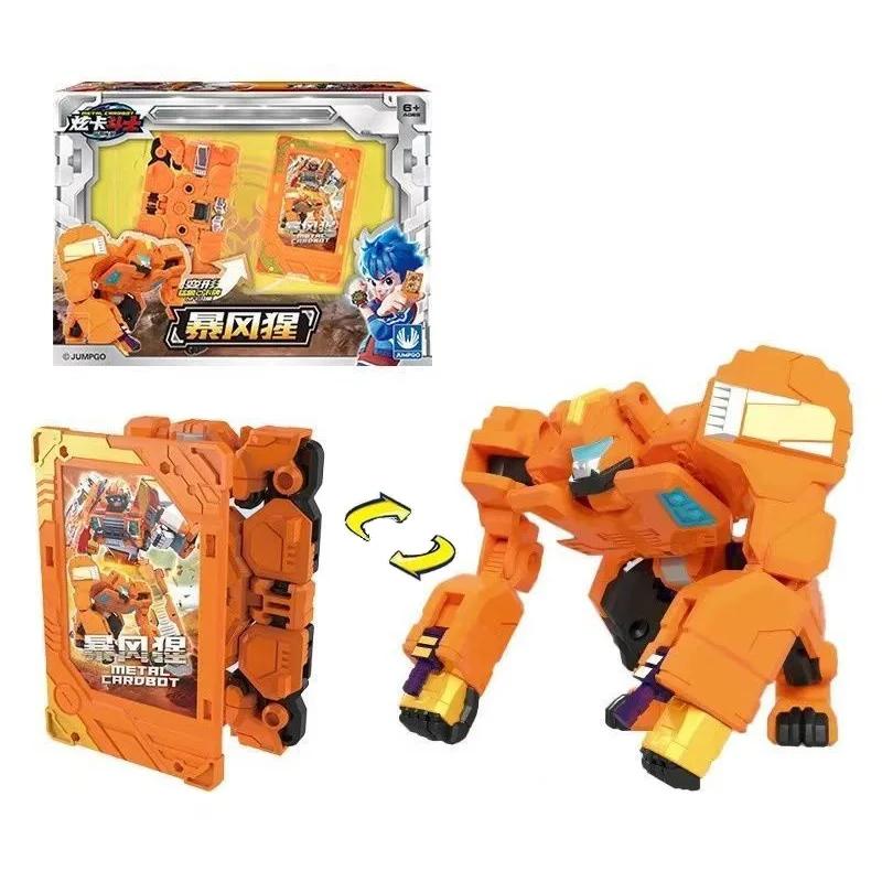 Nou Metal Cardbot Transformare Carte în Robot Figurine de Acțiune Mega Ambuler Robot de Transformare Model Jucării pentru Cadou Copil