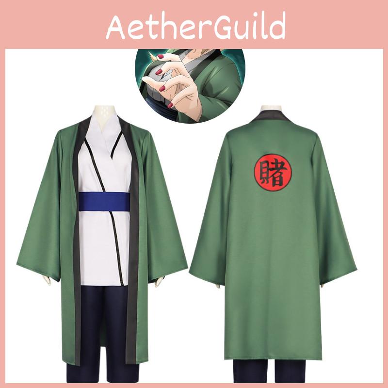 Ninja Tsunade Cosplay Costume For Halloween And Anime Fans In Stock