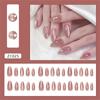 24 Pcs Glossy Full Cover Stick On Nail Almond Shape False Nail Simple Press On Nail Rhinestones Artificial Nail