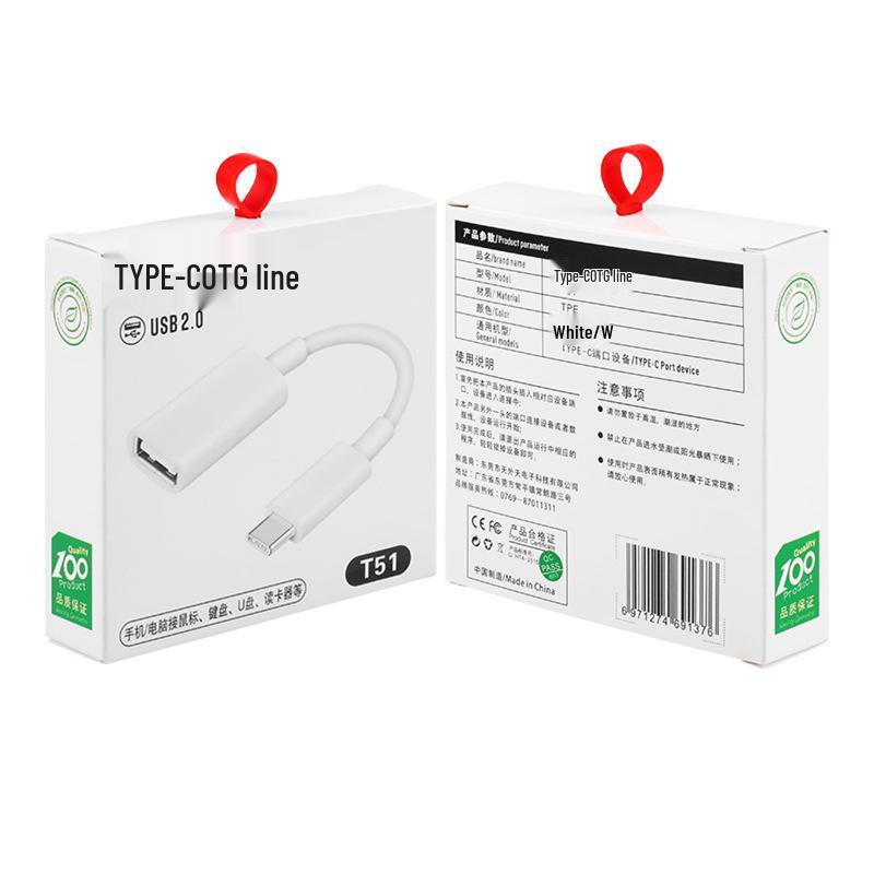 USB To Type-C OTG Data & Extension Cable for Flash Drives, Hard Drives, Keyboards & Phones