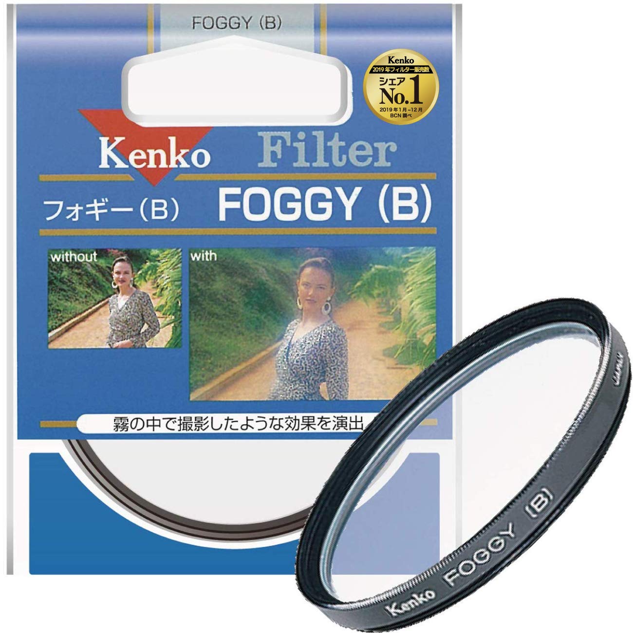

Kenko Lens Filter Foggy B 58mm for soft depiction 358351