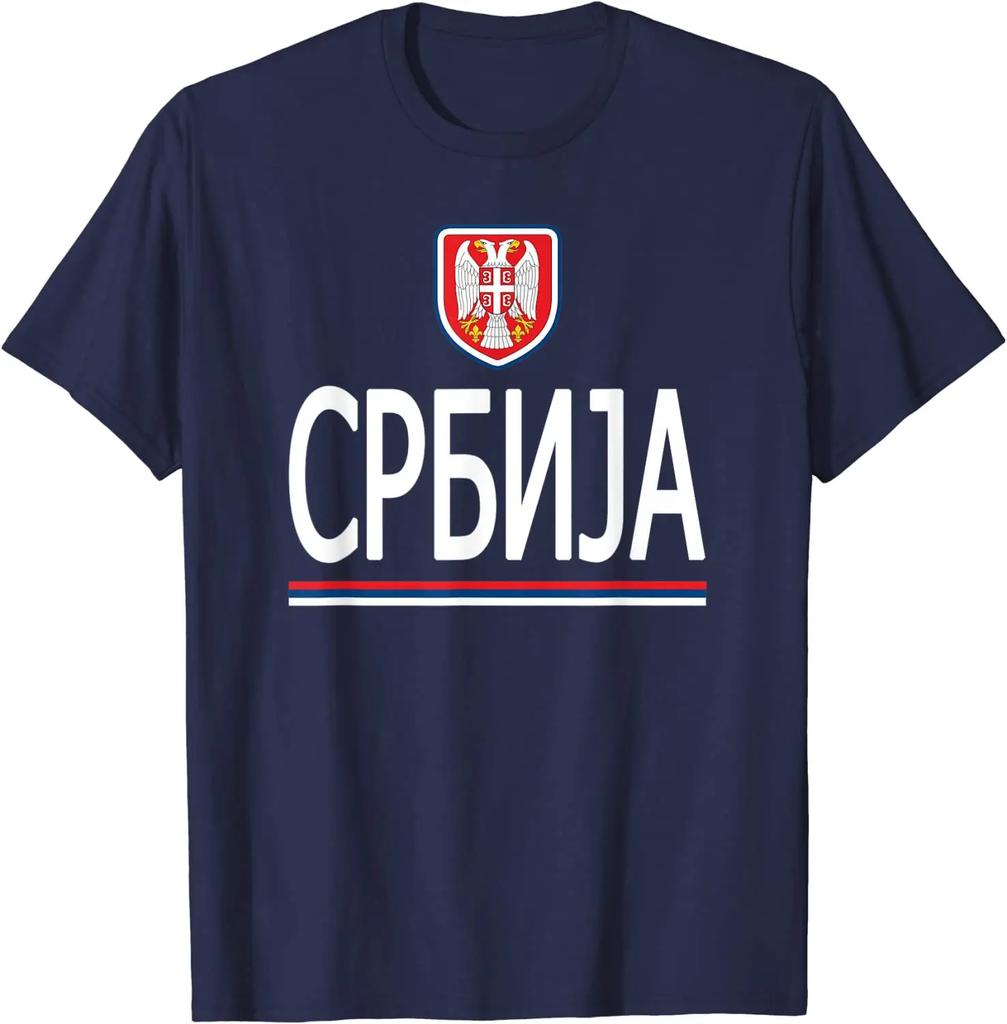 Serbia Tshirt Serbian Flag Srbija Souvenir Love Unisex TShirt Short Sleeve Casual 100 Cotton ONeck Summer Shirt