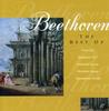 CD NEW MOSCOW PHILHARMONIC ORCHESTRA   Beethoven Best Of SUN2026 Broadsword UK Classical Used