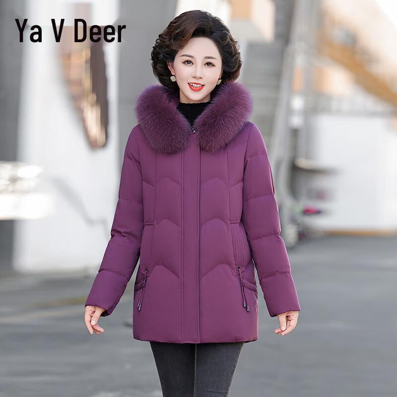 Yalu Damen Verdickte Daunenjacke mit Kapuze und Fuchspelzkragen