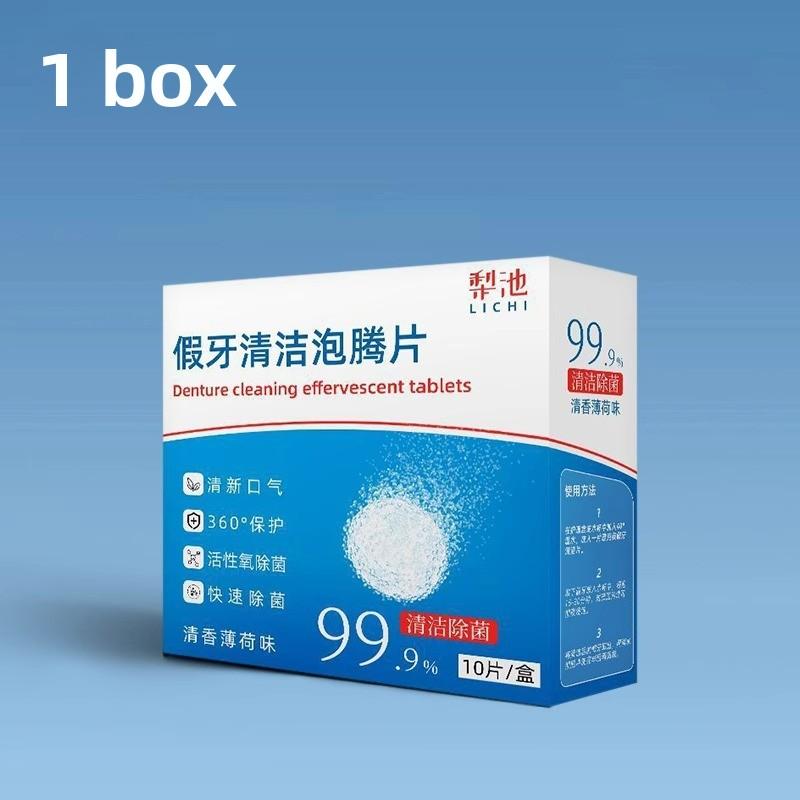 

Ортодонтические невидимые зубные протезы для удаления пятен и ухода, шипучие таблетки для чистки зубных протезов 1 box of 10 tablets