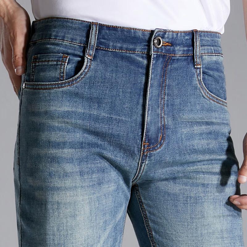 Antonio Men's Lightweight Breathable Straight-Leg Jeans