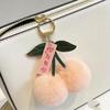 Cherry Rex Rabbit Fur Keychain Pendant - Stylish Plush Accessory for Women's Bags & Cars, Couple Style