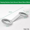 Inner Drum Impeller Repair Tool: Disassembly Wrench & Screw Pull Hook