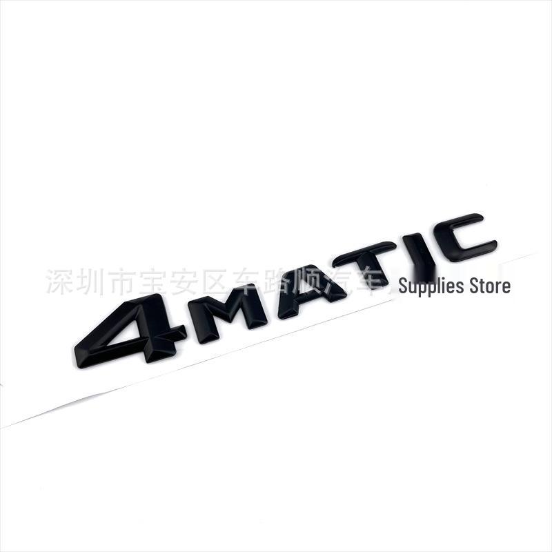 Mercedes-Benz için Uyumlu 4MATIC Amblemi: Tekerlek, Yan, Arka ve Motor Hacmi Rozetleri ile Eski/Yeni Modelleri Değiştirin ve Geliştirin