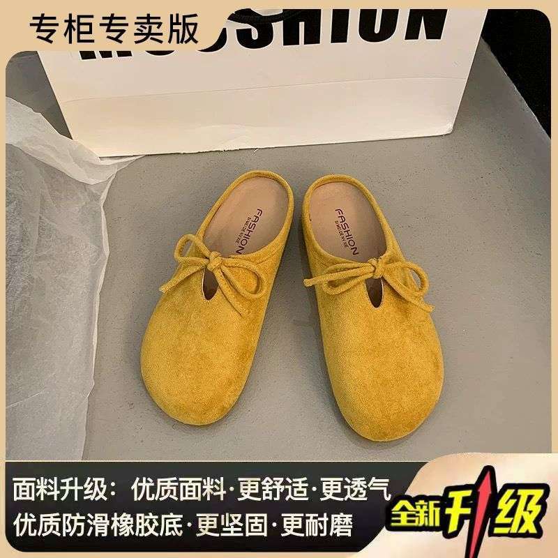 Au Ruofeng's new bag head slippers women's outer flat bottom half tray 2025 pedal new non-slip for pregnant women, ugly and cute Boken