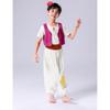 Children's Day search banner magic lamp clothing search banner prince adult, children's performance clothing