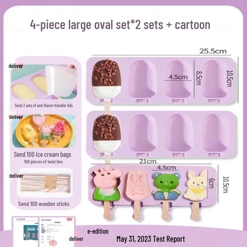 Food-Grade Silicone Popsicle & Ice Cream Mold