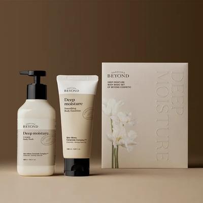 Deep Moisture Basic Set