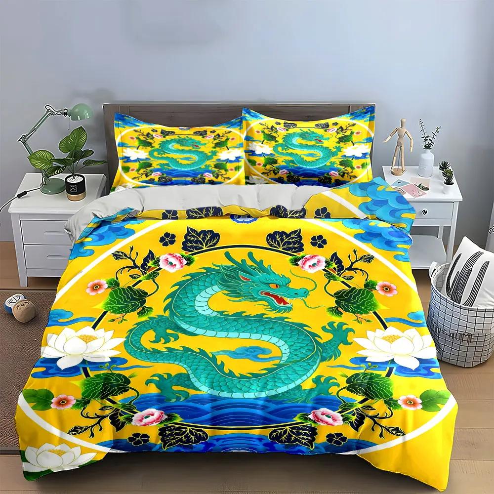 Asian Dragon Art Set - Home Decor Soft Comfortable Duvet Cover Bedding Set Included 1*Duvet Cover & 2*Pillowcases Gift
