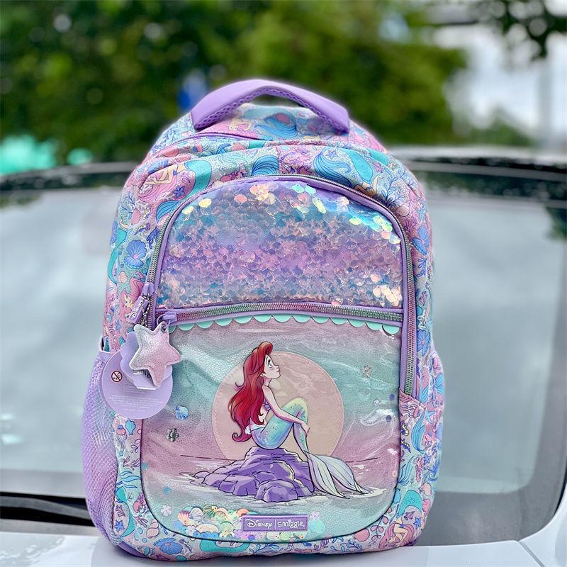 Smiggle Modrý Školní Batoh s Dvojitými Ramenními Popruhy pro 1.-6. třídu - Velký, Dekompresní, Multifunkční Batoh