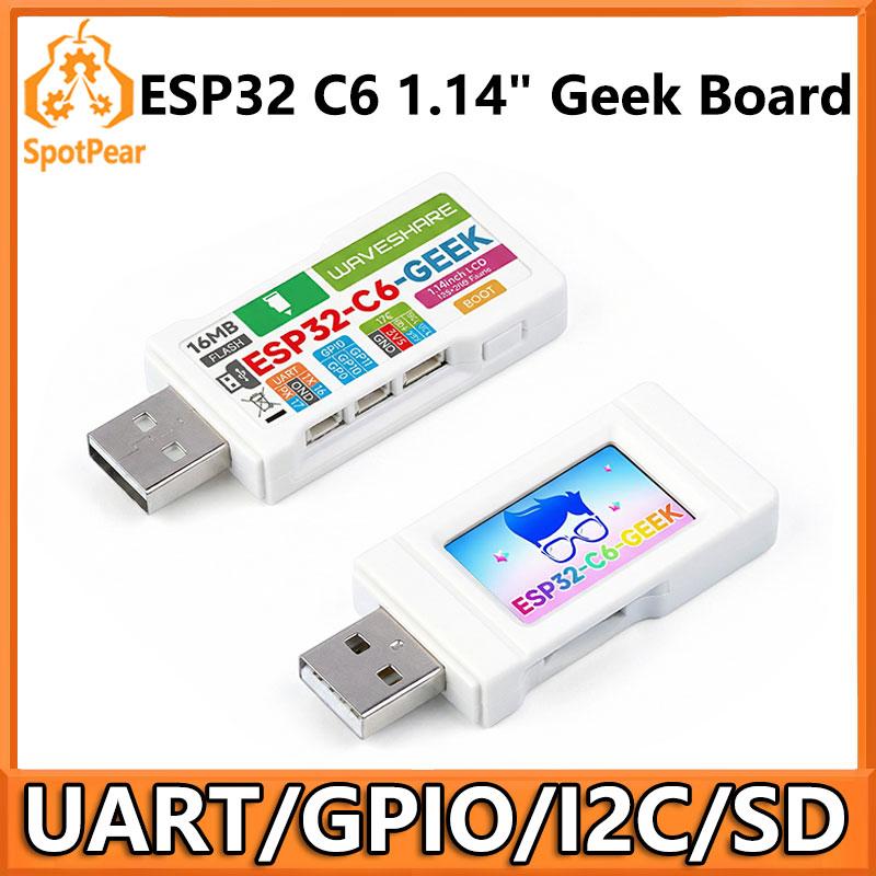 Waveshare ESP32-C6 Geek 1.14inch Development Board with 1.14 inch 65K Color LCD