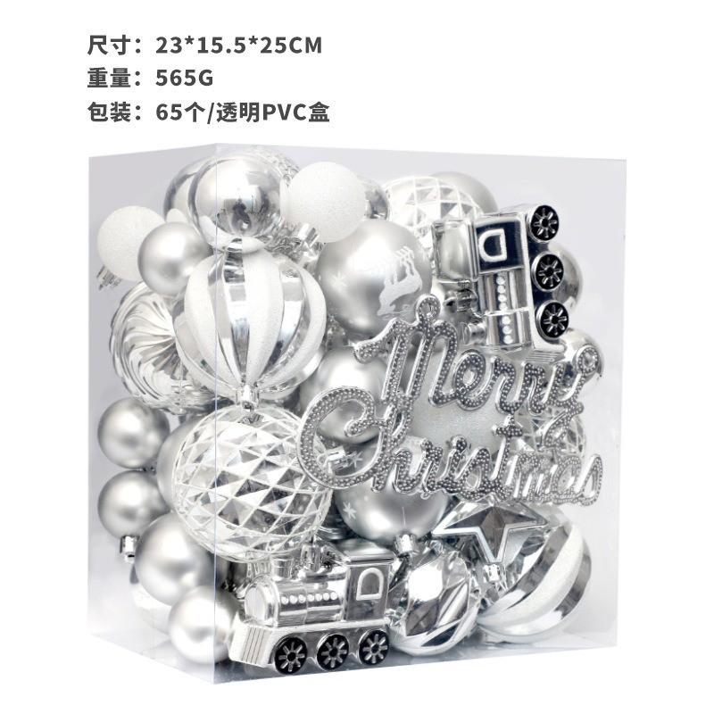 65pcs Christmas Baubles Set Plastic Ornaments Xmas Tree Hanging Decor Holiday Party Decorations