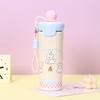 Chic Stainless Steel Portable Insulated Water Bottle