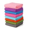 LISM Thickened Anti-Slip Sweat-Absorbent Yoga Mat Towel