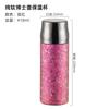 Premium Titanium Vacuum Insulated Travel Mug With Tea Infuser Office Home Outdoor Use
