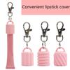 High Quality Practical Silicone Keychain Cap Portable Durable Holder Keychain Compatible For Lip Balm Lipstick Storage Cap