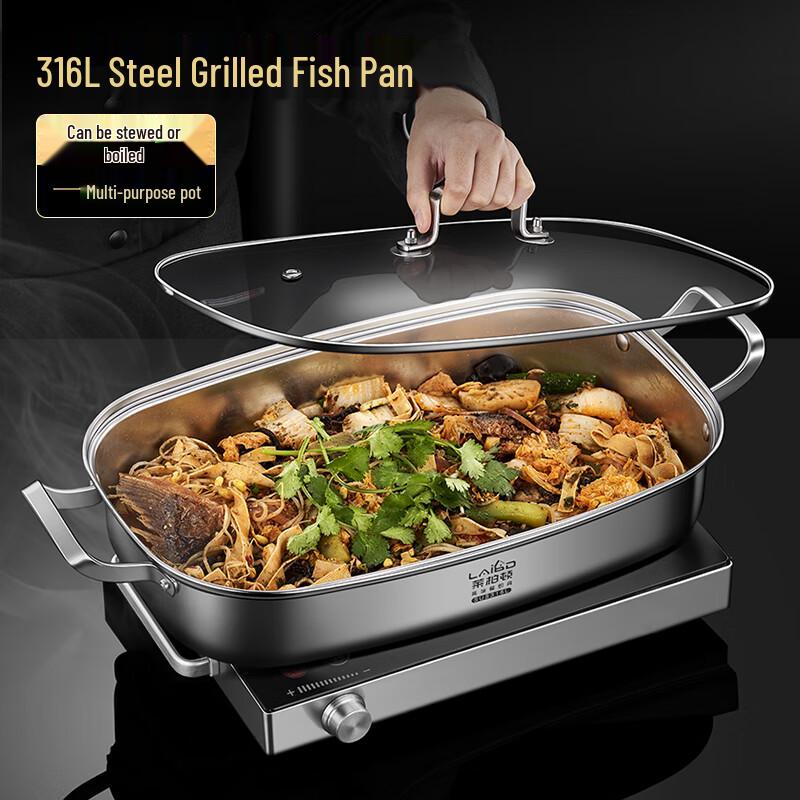Laiborton 316L Stainless Steel Rectangular Roasting Fish Pan