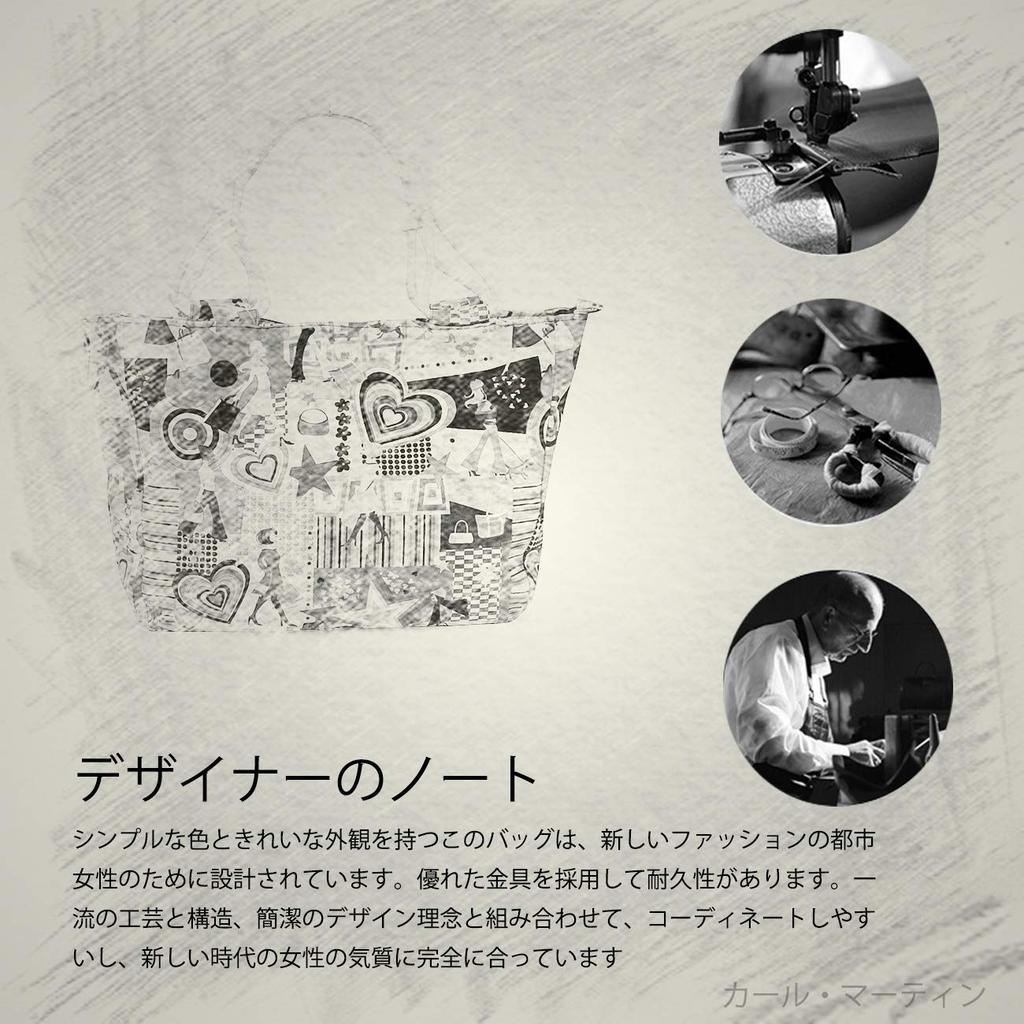 NICOLE & DORIS Floral Print Handbag, Women's Tote Bag, Large A6 Size, Adult, Diaper Bag, Stylish Canvas, Large Capacity, Multi-Storage,