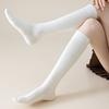 Women's Calf Socks Cotton Autumn and Winter Knee-high Socks Long Stockings Anti-odor and Sweat-absorbing JK Socks
