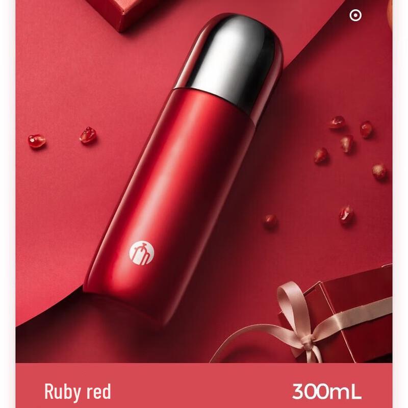 

Fuguang Tea Master 316 Stainless Steel Insulated Thermos