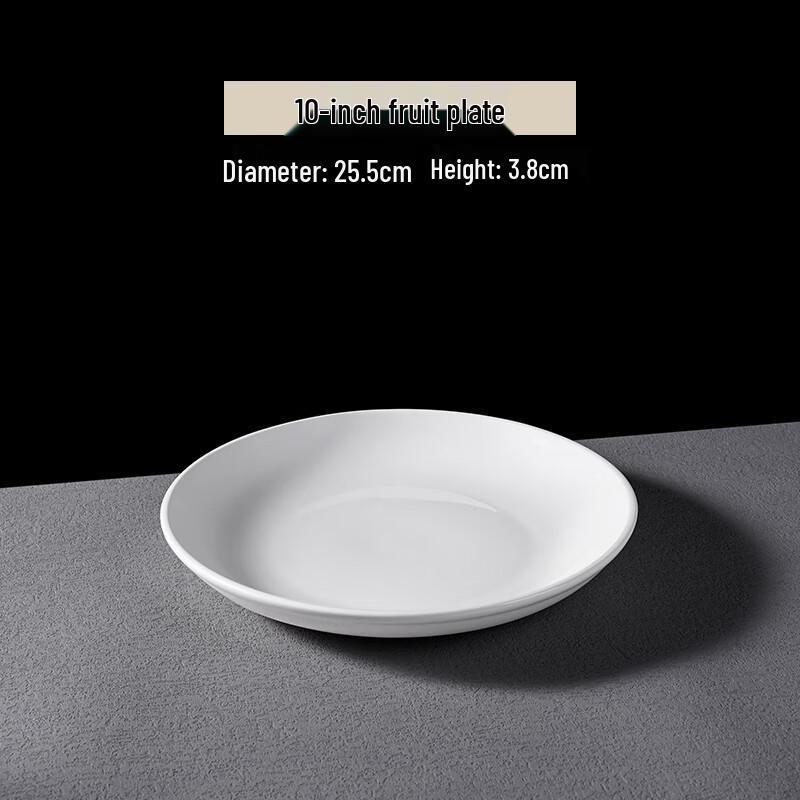 Pure White Ceramic Dinner Plates Set of 4
