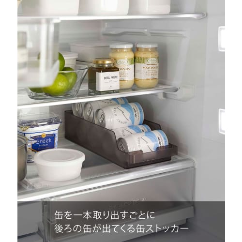 Yamazaki Tower Refrigerator Can Storage, Black, Approx. W37.5 x D14 x H8.2cm, 5767, for Refrigerator Storage