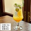 Glass Drinking Cup Juice Smoothie Iced Tea Cocktail Milkshake Beverage - 260ml To 500ml Clear Transparent Tumbler With Handle