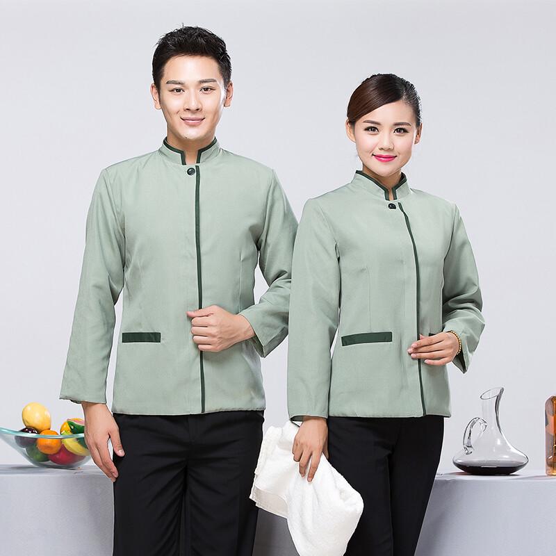 Trolman Women's Long Sleeve Hotel Housekeeping Uniform