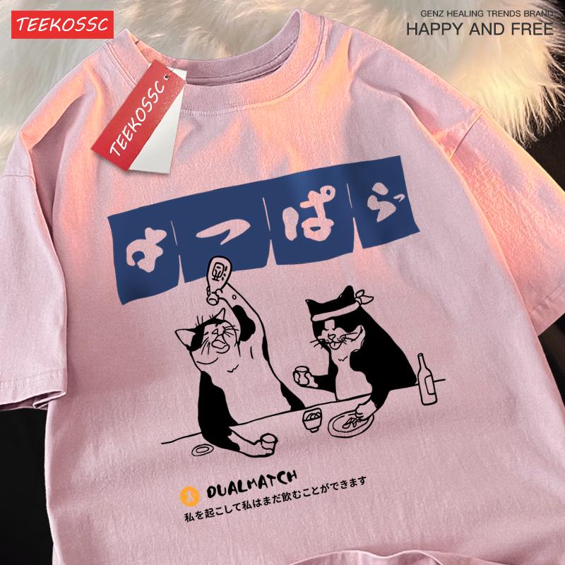 Harajuku Japanese Cat Drinking Tops Mens Fashion O-Neck T-Shirt Street Summer Oversized Clothing Hip Hop Sweat Cotton Tshirts