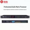 Huidu DPS1616 Professional Audio Matrix DSP (CN Version)