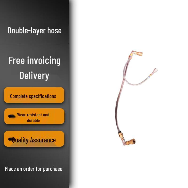 Jingkailong Double-Layer Soft Tube