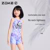 Zoke Girls' One-Piece Sport Swimsuit