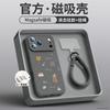Applicable To Apple 11 Mobile Phone Case, New iPhone11Pro Case 11promax Liquid Silicone 11Pro All-inclusive.