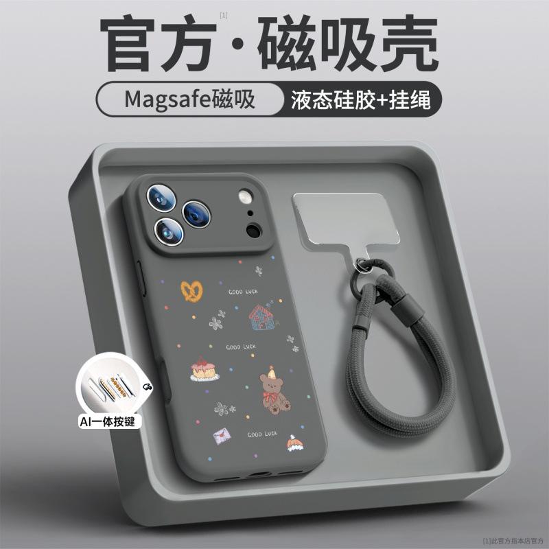 Applicable To Apple 11 Mobile Phone Case, New iPhone11Pro Case 11promax Liquid Silicone 11Pro All-inclusive.