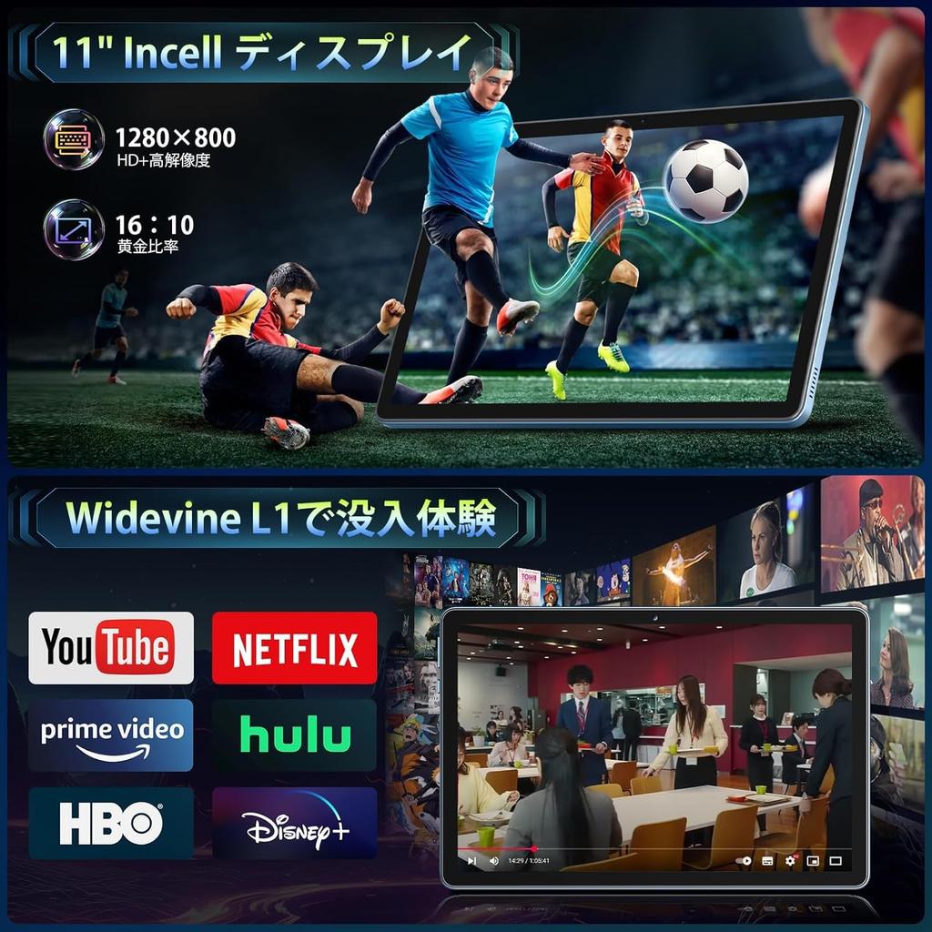 16 Tablet M70 Tablet Android 16 Tablet Model 90Hz RAM 128GB Face Recognition GPS Large Screen Fast Charging 8000mAh Gemini Radio Certified Japanese