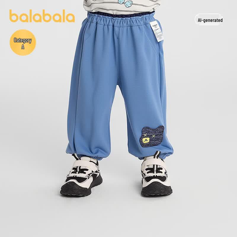 Balabala Boys Cartoon Sports Sweatpants 80