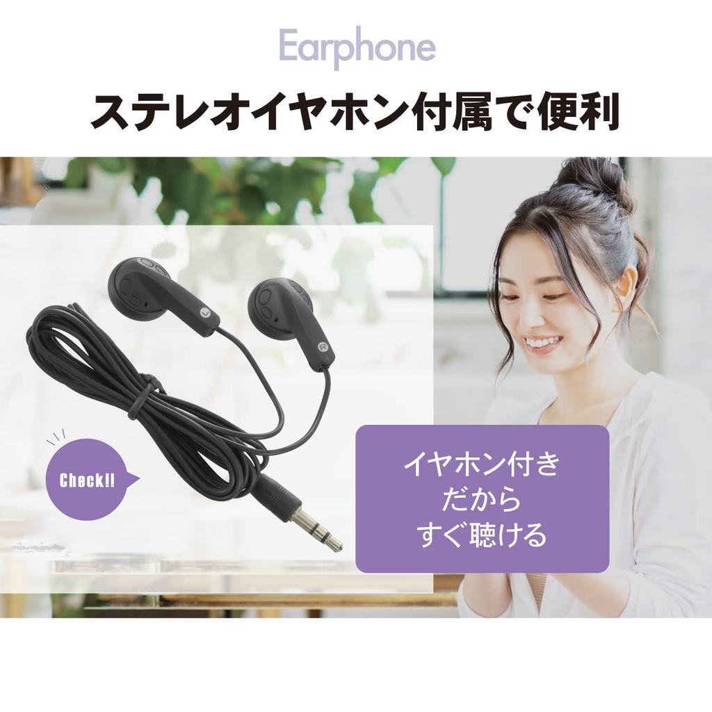 OHM Electric AudioComm Hordozható CD AC Kihagyás Program Ismétlés Sztereó Fülhallgatós Lejátszó, Elemekkel Működő, Hálózati Tápellátású, Megelőzés, Lejátszás, Lejátszás, Mellékelve,