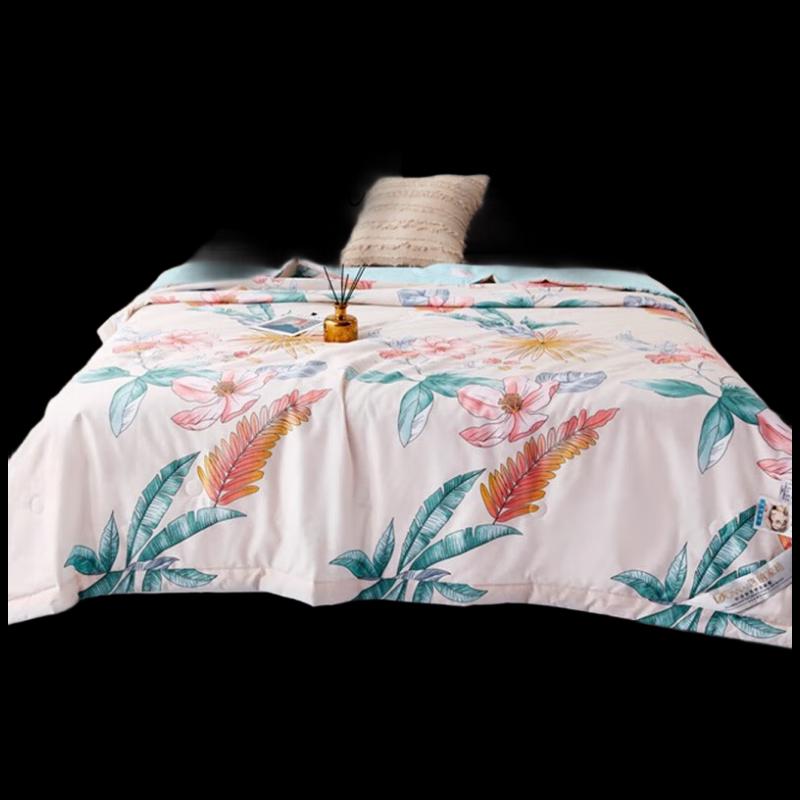 

Tangna Shali Summer Quilt 4-Piece Bedding Set