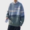 Japanischer Trendiger Kuhdruck Strickpullover für Herren
