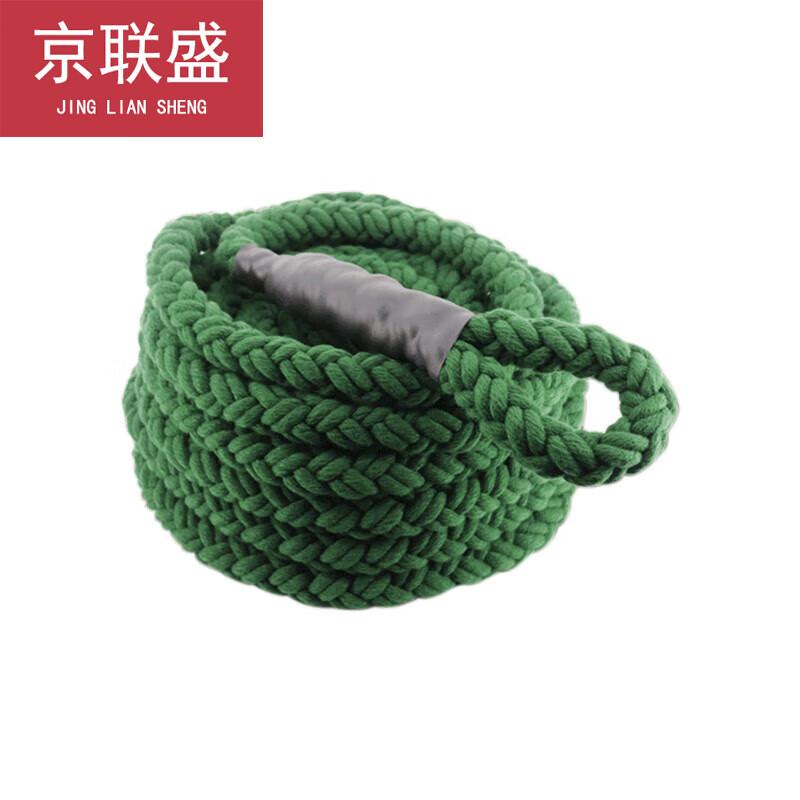 Jingliansheng High-Strength 8-Strand Nylon Descent Rope