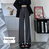 Women's High Waist Drapey Suit Pants, Petite Casual, Narrow & Wide Straight Leg Options, Spring/Autumn 2024.