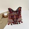 2024 Large Bohemian Tassel Tote: Ethnic Style Handbag & Crossbody