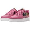 Nike Air Force 1 Low Premium Now Accepting All Flowers - Peony Women Sneakers Pink Black-Metallic-Gold-White IB6644-600