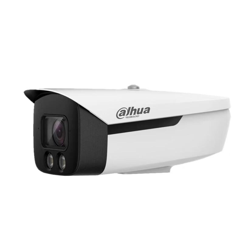 

Dahua 4MP Starlight 4x Zoom AI Bullet Camera CN plug (adapter included)